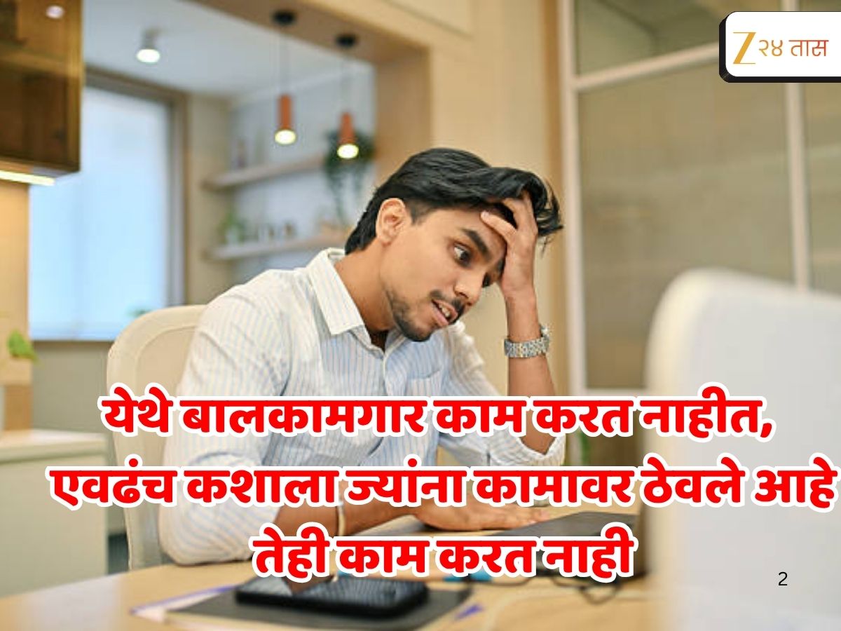 Pune signboard show 100 percent punekar behavior | पुणे तिथे काय उणे ...