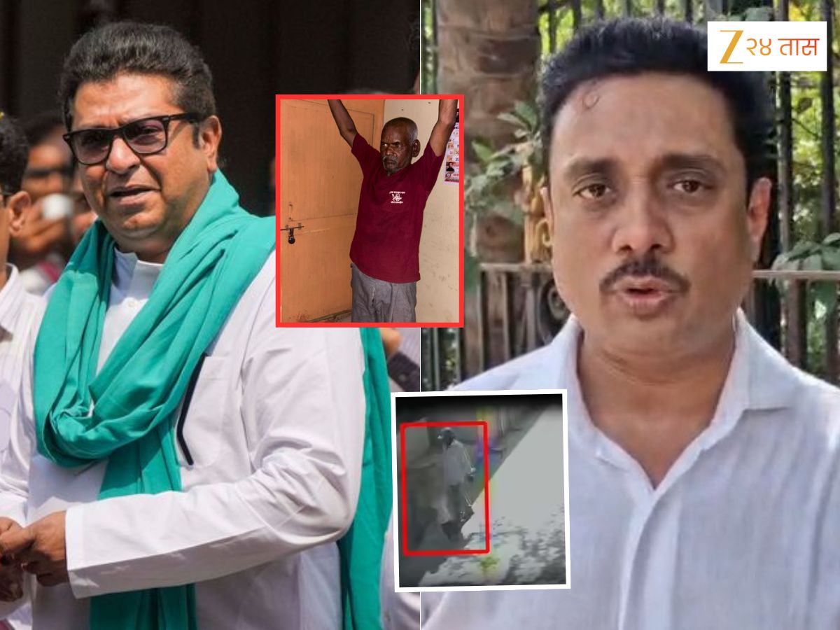 'राज ठाकरेंवर गुन्हा दाखल होऊ शकतो,' नसरापूरचा उल्लेख करत असीम सरोदेंनी सांगितलं कारण; पोलिसांना म्हणाले 'त्यांना समज..'