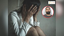 'माझ्यावर  बलात्कार करा', तरुणाने Ex गर्लफ्रेंडचं बनावट अकाऊंट तयार करत दिलं निमंत्रण; 18 जण घरी पोहोचले अन्...; पोलीसही विचलित