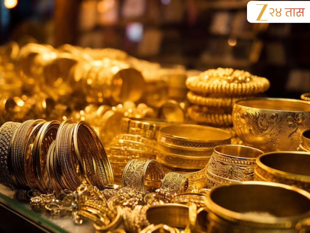 Gold and Silver Price Today 6 may 