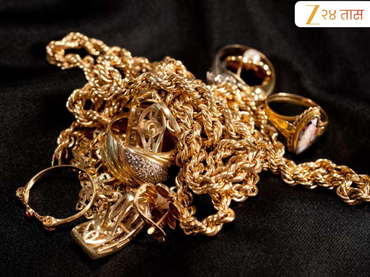 Gold and Silver Price Today 6 may 