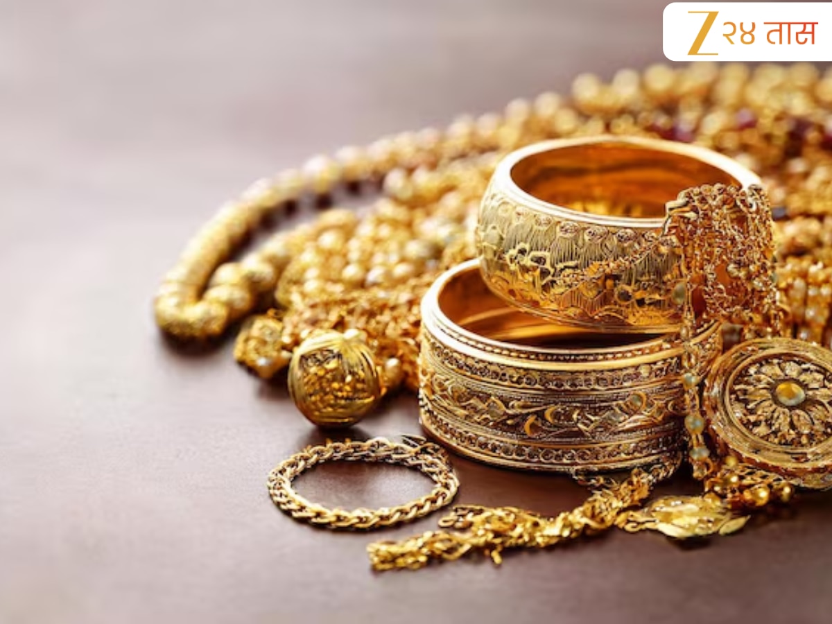 Gold and Silver Price Today 6 may 