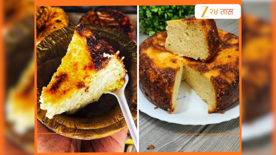 Food in History: एका मिठाई विक्रेत्याच्या चुकीमुळे तयार झाला ओडिशाचा प्रसिद्ध छेना पोडा! जाणून घ्या भगवान जगन्नाथांच्या नैवेद्याची गोष्ट 
