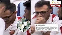 IPL 2026 : 'त्यांना जेलमध्ये असायला पाहिजे...' चहलच्या व्हेपिंग VIDEO वरून नवा वाद; माजी भारतीय खेळाडू संतापला