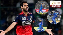 MI VS RCB : W, W, W.... रोहितला नकल बॉलवर फसवलं तर सूर्या गोल्डन डक, भुवनेश्वरने 7 बॉलमध्ये केले 3 मोठे शिकार 