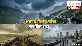 चारधाम यात्रा संकटात! देशातील हवामानात चिंता वाढवणारे बदल, कोकण- विदर्भावरही...