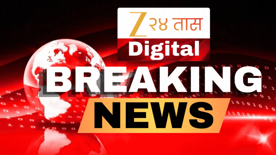 Breaking News Today 11 May 2026 PM Modi urged citizens Election Weather ...