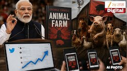 पंतप्रधान मोदींच्या भाषणानंतर 'ॲनिमल फार्म' पुस्तक का होतंय ट्रेंड? तज्ज्ञ काय सांगतात?