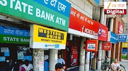 बँकेला मराठीत काय म्हणतात? 99 टक्के लोकांना माहिती नाही उत्तर
