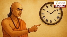 Chanakya Niti : श्रीमंत व्हायचे असेल का? फक्त चांगुलपणा पुरेसा नाही! जाणून घ्या...