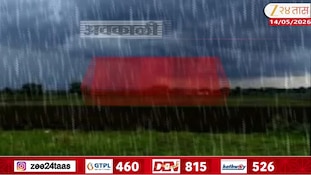 जत, मिरजेत वादळी वाऱ्याचा कहर; 150+ घरांचं नुकसान
