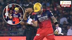 RCB VS KKR : ना शतक, ना विक्रम तरीही मॅचमधील पहिला रन काढल्यानंतर कोहलीचं 'विराट' सेलिब्रेशन; कारणही तितकेच खास