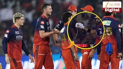 RCB VS KKR : चालू सामन्यात फलंदाजाच्या गळ्यातून गायब झाली सोन्याची चैन, नेमकं काय घडलं? 