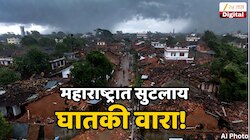 काय डेंजर वारं सुटलंय... महाराष्ट्रातील 'या' ठिकाणी एकाच वेळी 150+ हून अधिक घरांचं नुकसान