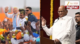 निवडणुकीच्या काळात कधीही जनतेमध्ये जागृती करावी असा विचार आला नाही का? - शरद पवार