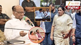 अजित पवारांच्या NCP मधील अंतर्गत संघर्षावर शरद पवारांची पहिली प्रतिक्रिया