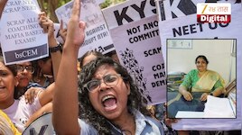 NEET-UG 2026 पेपर लीक प्रकरणातील मास्टरमाइंडला CBI कडून अटक 