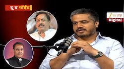 'ब्युटी पार्लरमध्ये फक्त महिलाच जातात असं  नाही....', रोहित पवारांचा रोख कुणाकडे?