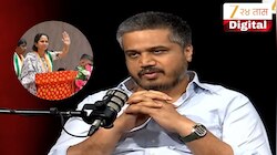 'मी काय घाबरतो काय त्यांना...' संयुक्त प्रचार सभेला रोहित पवार का नव्हते? स्वत: केला मुलाखतीत खुलासा