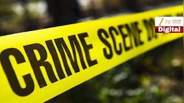 प्रायव्हेट पार्टमध्ये कानस, कवटीचे हाड तोडले, प्रेमाचा भयानक अंत; गर्भवती पत्नीसोबत.
