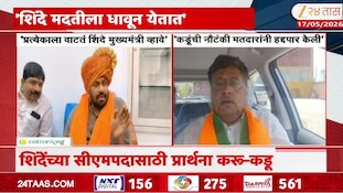 VIDEO | बच्चू कडू नौटंकीबाज- भाजपचा पलटवार