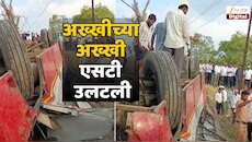 मुंबई- पुणे एक्स्प्रेस वे नव्हे, 'हा' महामार्ग ठरतोय मोठ्या अपघातांचा 'हॉट स्पॉट'; नेमकं इथं होतंय काय? 