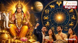 Adhik Maas 2026: गुरु पुष्य, गजकेसरी आणि पुष्कर योग...; आजपासून 1 महिना 'या' 4 राशीच्या लोकांसाठी सुवर्णकाळ!
