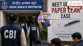 शिवराज मोटेगावकरने पेपर का फोडला? मोठा ट्विस्ट; CBIला मोबाईलमध्ये सापडला मोठा पुरावा