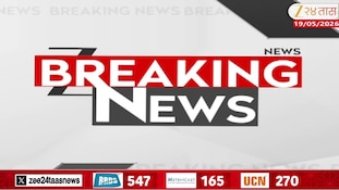 देशात कोचिंग क्लासेसची आर्थिक उलाढाल किती? आकडा ऐकून डोकं चक्रावेल 
