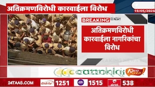 मुंबईत वांद्रे इथं अतिक्रमणविरोधात कारवाई, पोलीस बंदोबस्तात कारवाईला सुरुवात