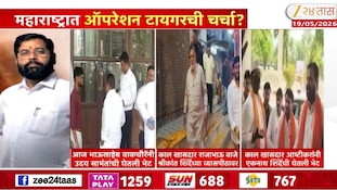 VIDEO : ठाकरेंच्या खासदार सेना एकनाथ शिंदेच्या भेटीला
