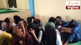 सकाळ होताच इमारतीत यायचे शेकडो तरुण-तरुणी, छापा टाकल्यानंतर पोलीसही हादरले