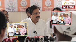 जयंत पाटलांना मोठा धक्का! भाजपाने थेट बालेकिल्ल्यातच दिला दणका