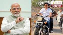 'नरेंद्र मोदी समुद्राखालून इंधनाची पाइपलाइन आणणार, भारताचा इंधनाचा प्रश्न कायमचा मिटवणार,' गोपीचंद पडळकरांचं विधान
