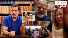 देश आर्थिक संकटात, पंतप्रधान नरेंद्र मोदी चॉकलेट वाटतायत; राहुल गांधींची टीका