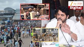 'वांद्रे काय बांगलादेशच्या बॉर्डरवर आहे का?', वरुण सरदेसाई संतापले