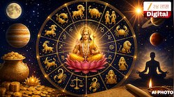 Aajche Rashi Bhavishya 21 May 2026 : अधिक मासात आज गुरुपुष्य योगाचा दुर्मिळ संयोग, अनेक राशींना आर्थिक लाभ, या लोकांनी राहवे सावध!