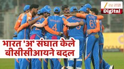 Team India Update : केकेआरच्या स्टार खेळाडूला मिळाले भारतीय संघात स्थान, या खेळाडूची घेतली जागा!