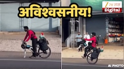 अविश्वसनीय! एकचाकी सायकलवरून केरळ ते नेपाळ प्रवास; VIDEO पाहून तुम्हालाही डोळ्यावर बसणार नाही विश्वास