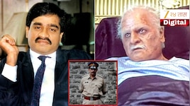 मुंबईतील माजी एनकाऊंटर स्पेशलिस्टचा मोठा दावा! 'धुरंधर 2'मध्ये दाखवलेला इब्राहिमचा आ