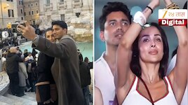 मलायका पुन्हा लग्न करणार?  19 वर्षीय लहान बॉयफ्रेंड हर्षसोबत घेतली आईची भेट...