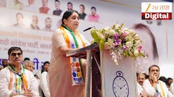 Rajya Sabha: सुनेत्रा पवार भाकरी फिरवणार? नवा की अनुभवी चेहरा; 'ही' चार नावं चर्चेत