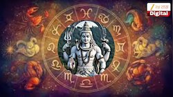 Aajche Rashi Bhavishya 23 May 2026: 23 मे उभयचरी योगाचा शुभसंयोग, मेष ते मीन राशीच्या लोकांचा कसा असेल दिवस 