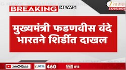 सीएम देवेंद्र फडणवीसांचा मुंबई ते शिर्डी वंदे भारतने प्रवास