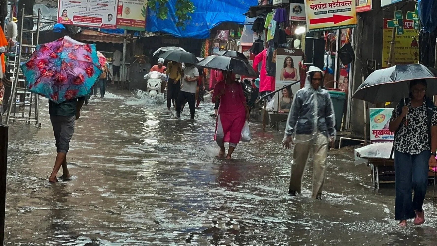 Monsoon in Maharashtra