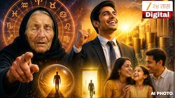 Baba Vanga Prediction 2026 : नवीन नोकरी, आर्थिक लाभ, प्रगती अन् कुटुंबात आनंद; बाबा वेंगा भाकीतनुसार या लोकांसाठी मे महिन्याचा शेवटचा आठवडा लकी 