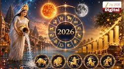 Astrology 2026 : गंगा दसऱ्याला चंद्र सूर्याच्या नक्षत्रात प्रवेश; 5 राशींची आर्थिक स्थिती होणार मजबूत, प्रगती-मान - सन्मान वाढ