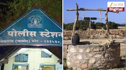 काळीज पिळवटून टाकणारी घटना! पोटच्या चार पोरांना विहिरीत फेकून बापानेही संपवली जीवनयात्रा