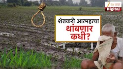  कांद्याचा प्रश्न आता थेट रस्त्यावरून मंत्रालयापर्यंत पोहोचणार 