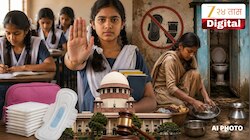 सॅनिटरी नॅपकिन्स आणि शौचालयांच्या कमतरतेमुळे विद्यार्थिनींना घरकाम करण्यास भाग पाडू नये; सर्वोच्च न्यायालयाचे आदेश